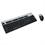 HP Smart Buy USB Mouse/Keyboard Kit